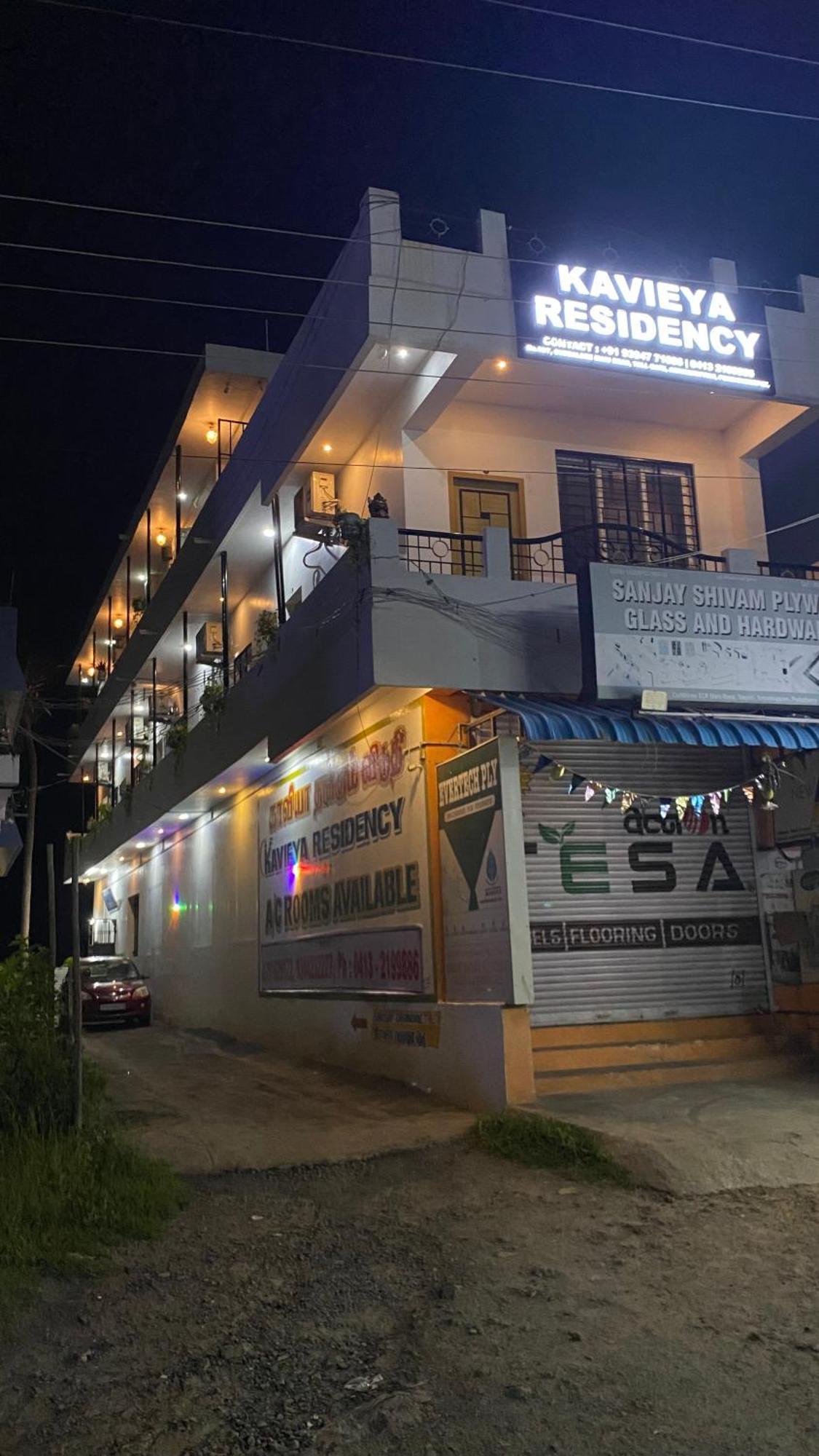 Kavieya Residency Hotel Pūrnānkuppam Exterior foto